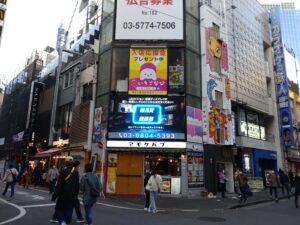 渋谷センター街のLEDビジョン